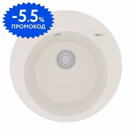 Мойка для кухни «Lemark» Sula 500 50/50 искусственный камень жасмин