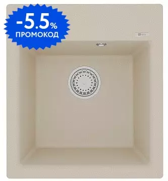 Мойка для кухни «Lemark» Hanka 450 45/50 искусственный камень бежевая