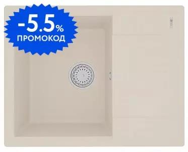 Мойка для кухни «Lemark» Imandra 640 64/50 искусственный камень шампань