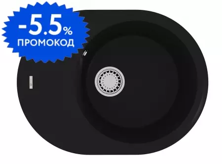 Мойка для кухни «Lemark» Lacha 620 62/47 искусственный камень антрацит