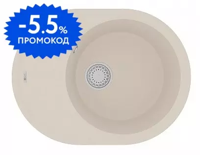 Мойка для кухни «Lemark» Lacha 620 62/47 искусственный камень шампань