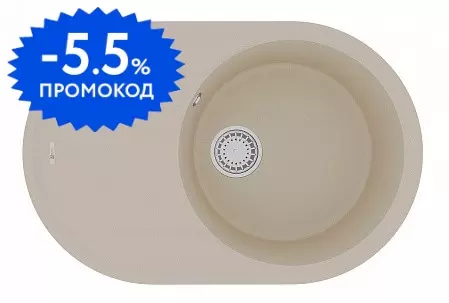 Мойка для кухни «Lemark» Lacha 760 76/50 искусственный камень бежевая