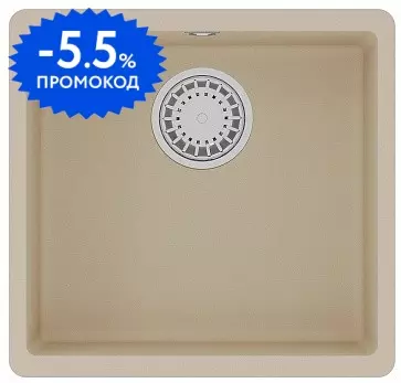 Мойка для кухни «Lemark» Sinara 440-U 44/42 искусственный камень бежевая