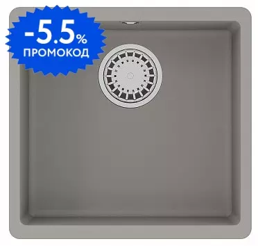 Мойка для кухни «Lemark» Sinara 440-U 44/42 искусственный камень грей