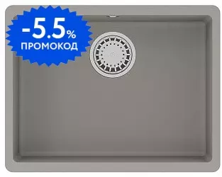 Мойка для кухни «Lemark» Sinara 540-U 54/42 искусственный камень грей