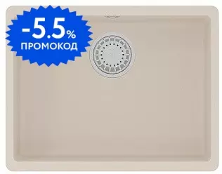 Мойка для кухни «Lemark» Sinara 540-U 54/42 искусственный камень шампань