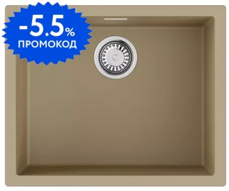 Мойка для кухни «Omoikiri» Yamakawa 55T-U/I-CH 55/45 искусственный камень шампань