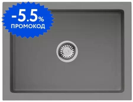 Мойка для кухни «Omoikiri» Mikura 61-PE 61/46 Natceramic pebble