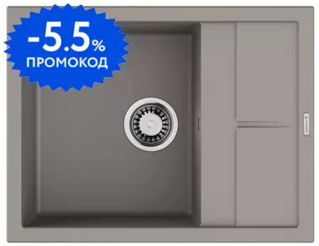 Мойка для кухни «Omoikiri» Sumi 65A-GR 65/50 Artceramic Leningrad Grey