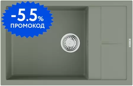 Мойка для кухни «Omoikiri» Sumi 78A-LB-WG 78/50 Artceramic Wind green