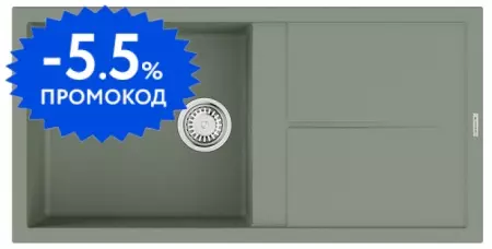 Мойка для кухни не угловая «Omoikiri» Sumi 100A-WG 100/50 Artceramic wind green (4997111)