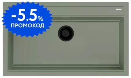 Мойка для кухни «Omoikiri» Kitagawa 86-LB-WG 86/51 Artceramic wind green