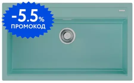 Мойка для кухни «Omoikiri» Kitagawa 86-LB-AZ 86/51 Artceramic azur blue