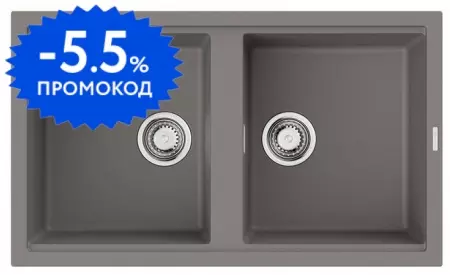 Мойка для кухни «Omoikiri» Kitagawa 86-2-GR 86/51 Artceramic leningrad grey