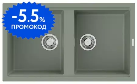 Мойка для кухни «Omoikiri» Kitagawa 86-2-WG 86/51 Artceramic wind green