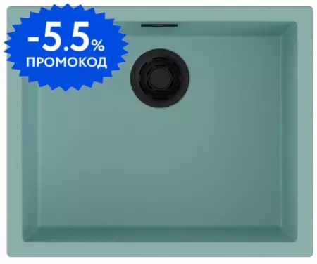 Мойка для кухни «Omoikiri» Yamakawa 55-U/I-AZ 55/45 Artceramic azur blue