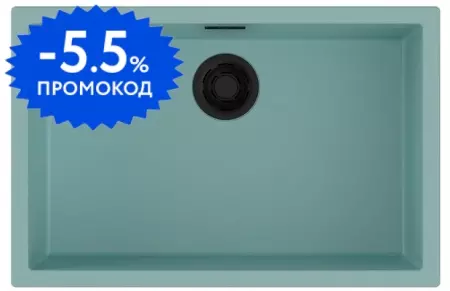 Мойка для кухни «Omoikiri» Yamakawa 75-U/I-AZ 75/45 Artceramic azur blue