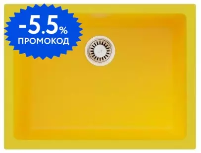 Мойка для кухни «Omoikiri» Okinoshima 61-U/I-SL 61/46 Natceramic sicilian lemon