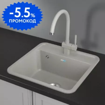 Мойка для кухни «Granula» Standart ST-5001 50/50 искусственный камень белая