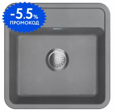 Мойка для кухни «Granula» Standart ST-5001 50/50 искусственный камень графит