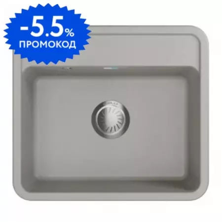 Мойка для кухни «Granula» Standart ST-5601 56/50 искусственный камень базальт