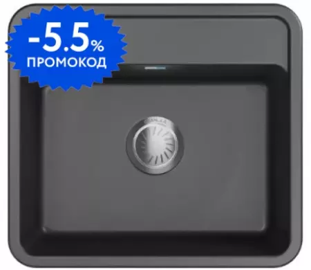 Мойка для кухни «Granula» Standart ST-5601 56/50 искусственный камень черная