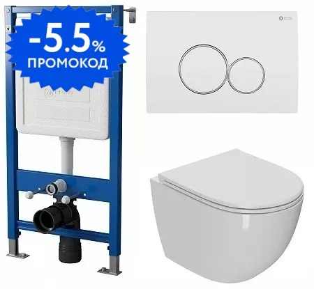 

Комплект инсталляция с унитазом, крышкой и кнопкой смыва «Point» PN48051WC (инсталляция PN45120/клавиша Виктория PN44061WC/унитаз Афина PN41041) безободковый белый