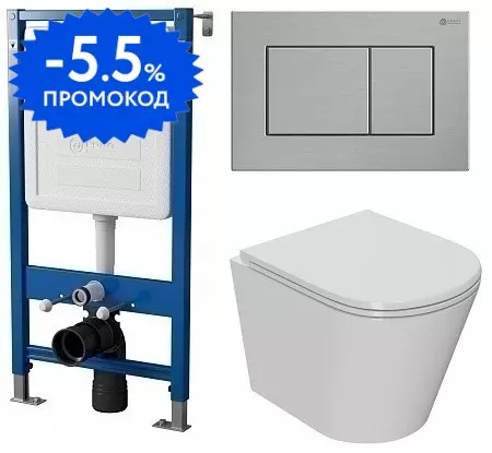 

Комплект инсталляция с унитазом, крышкой и кнопкой смыва «Point» PN48079SB (инсталляция PN45120/клавиша Ника PN44081SB/унитаз Виктория PN41061) безободковый белый