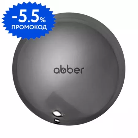 Накладка на слив «Abber» AC0014GS серебро