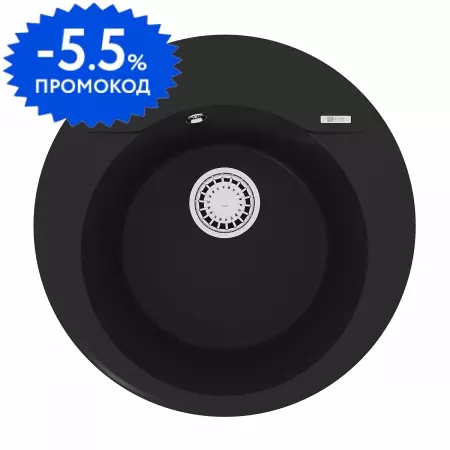 Мойка для кухни «Lemark» Sula 50/50 9910001 искусственный камень антрацит