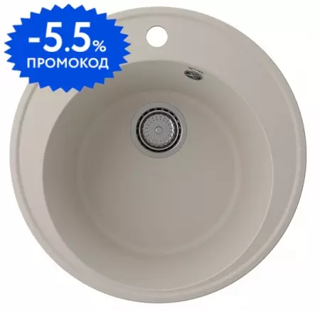 Мойка для кухни «Ulgran» Quartz Nora 485 48/48 искусственный камень лен