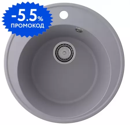 Мойка для кухни «Ulgran» Quartz Nora 485 48/48 искусственный камень бетон