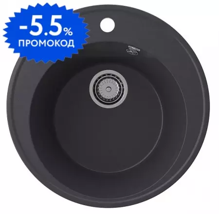 Мойка для кухни «Ulgran» Quartz Nora 485 48/48 искусственный камень космос