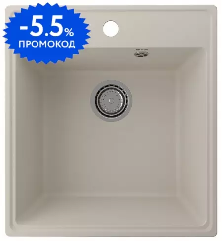 Мойка для кухни «Ulgran» Quartz Forte 460 46/50 искусственный камень лен