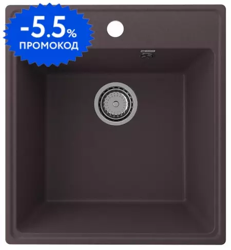 Мойка для кухни «Ulgran» Quartz Forte 460 46/50 искусственный камень трюфель