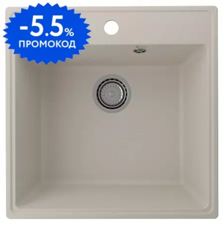 

Мойка для кухни «Ulgran» Quartz Forte 505 50/50 искусственный камень лен