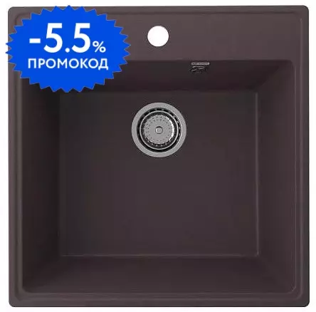 Мойка для кухни «Ulgran» Quartz Forte 505 50/50 искусственный камень трюфель