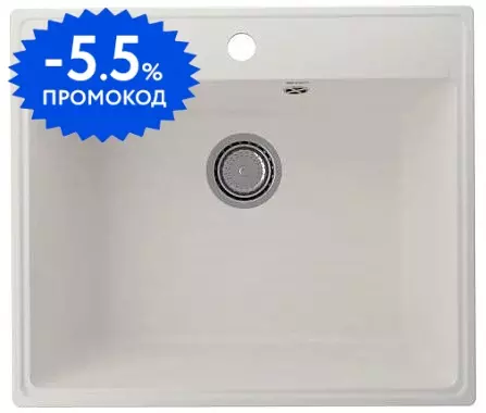 Мойка для кухни «Ulgran» Quartz Forte 580 58/50 искусственный камень жасмин