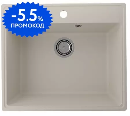 Мойка для кухни «Ulgran» Quartz Forte 580 58/50 искусственный камень лен