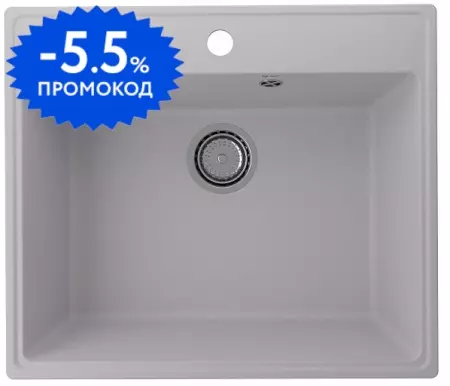 Мойка для кухни «Ulgran» Quartz Forte 580 58/50 искусственный камень платина