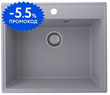 Мойка для кухни «Ulgran» Quartz Forte 580 58/50 искусственный камень бетон