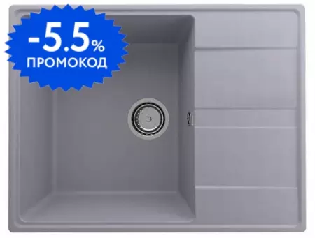 Мойка для кухни «Ulgran» Quartz Prima 650 65/50 искусственный камень бетон