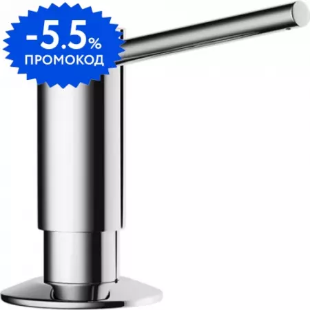 Дозатор для моющего средства OM-02-C латунь/хром · без серии, Omoikiri, 4995004