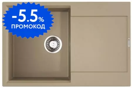 Мойка для кухни «Omoikiri» Daisen 78T-CH 4993523 78/51 искусственный камень шампань