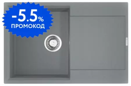 Мойка для кухни «Omoikiri» Daisen 78T-GR 4993584 78/51 искусственный камень leningrad grey