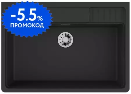 Мойка для кухни «Omoikiri» Kinokawa 90-GB 4993855 90/64 Artceramic графит