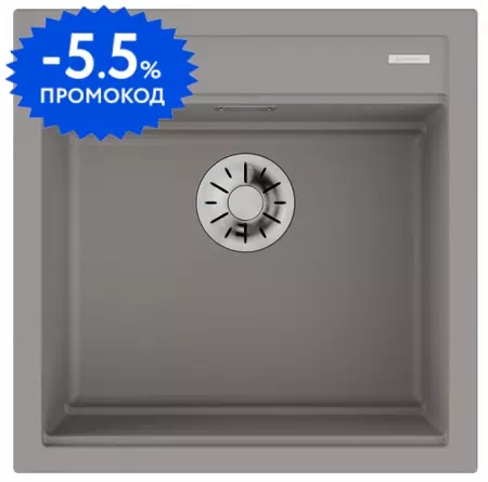 Мойка для кухни «Omoikiri» Kitagawa 51-GR 4993830 51/51 Artceramic Leningrad Grey