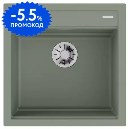 Мойка для кухни «Omoikiri» Kitagawa 51-WG 4993831 51/51 Artceramic Wind green