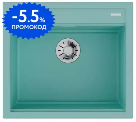 Мойка для кухни «Omoikiri» Kitagawa 57/51 Artceramic Azur blue матовая