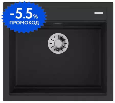 Мойка для кухни «Omoikiri» Kitagawa 57-GB 4993315 57/51 Artceramic графит